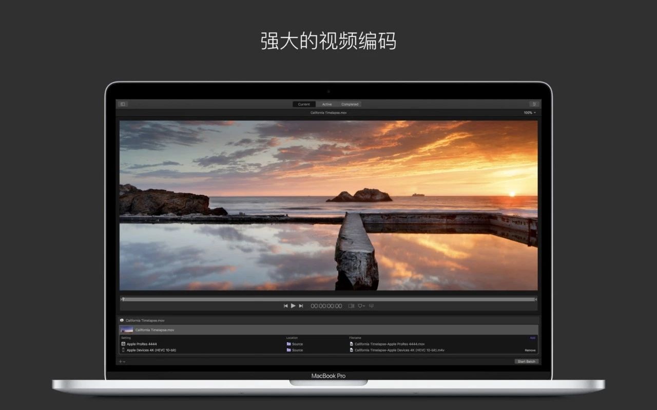 【软件】Mac苹果视频压缩编码软件Apple Compressor 4.4.3中英文版