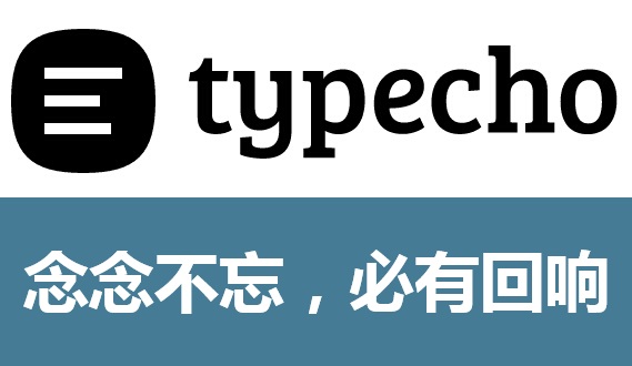 Typecho开启全站HTTPS
