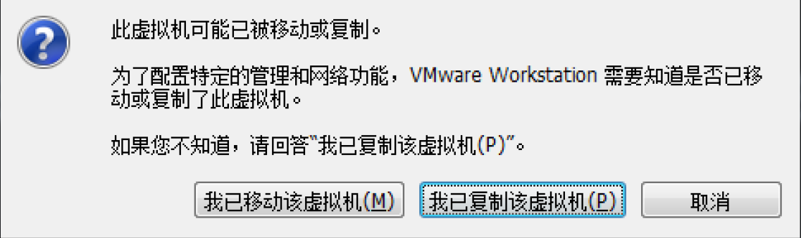 为全文.png