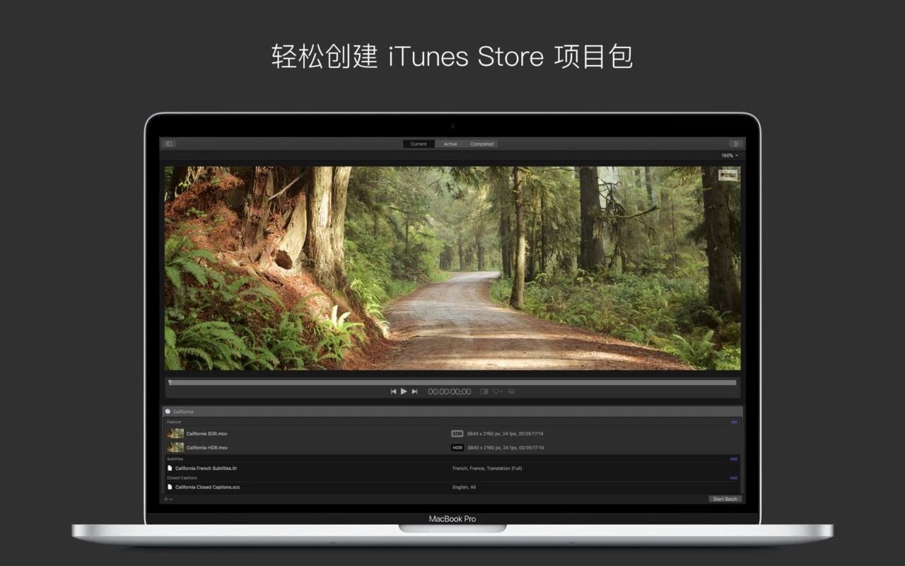 【软件】Mac苹果视频压缩编码软件Apple Compressor 4.4.3中英文版
