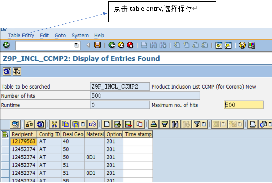 【SAP】SE16N修改或增加数据