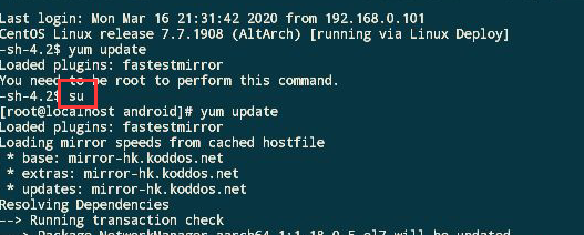 【教程】Android 手机如何改造成 Linux 服务器